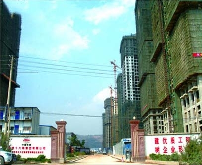 陳家營保障性住房項(xiàng)目?